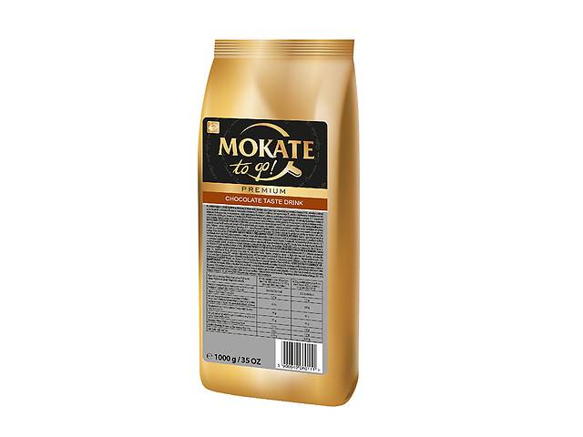 Горячий шоколад Mokate To Go Chocolate Drink Premium 1 кг