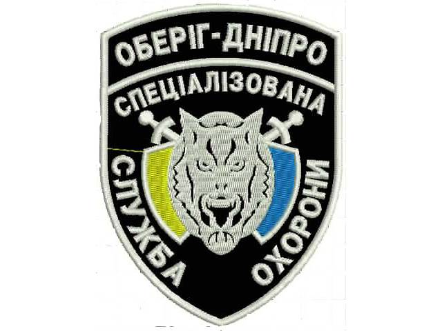 Охранные услуги, по приемлемым ценам