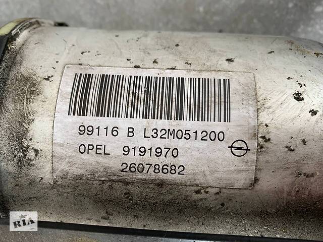 ГУР ЕГУР Электроусилитель Руля Насос Opel Astra G 98-05 Бензин / Дизель - Фото 8