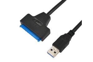 Адаптер USB 3.0 to SATA для HDD 1.8”, 2.5”