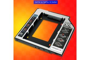 Кишеня-адаптер для ноутбука HDD/SSD SATA 3.0