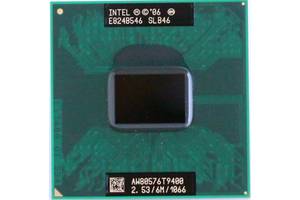Процессор Intel Core 2 Duo T9400 (2.53 GHz, 6 MB) + термопаста