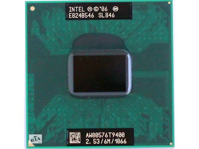 Процесор Intel Core 2 Duo T9400 (2.53 GHz, 6 MB) + термопаста