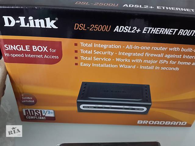 D-Link DSL/2500U ADSL2+router Internet