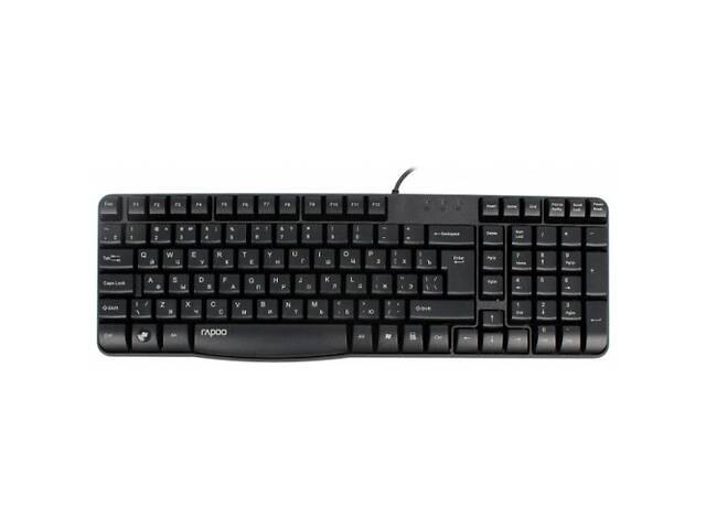 Клавиатура Rapoo N2400 Black (Код товара: 10466)