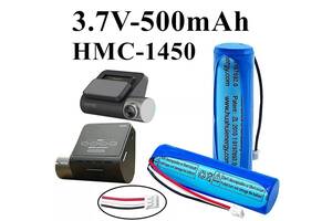 HMC1450 14500 акумулятор для відеореєстраторів 70mai PRO A500/A500S/A800/A800S/Lite