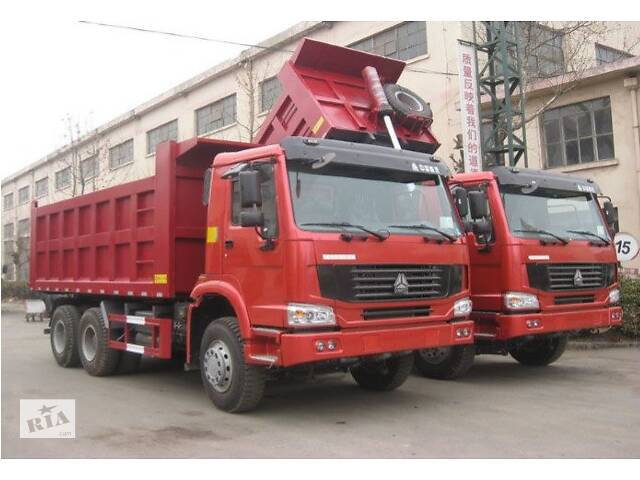 HOWO Шасси 6X4 Самосвал (25T)