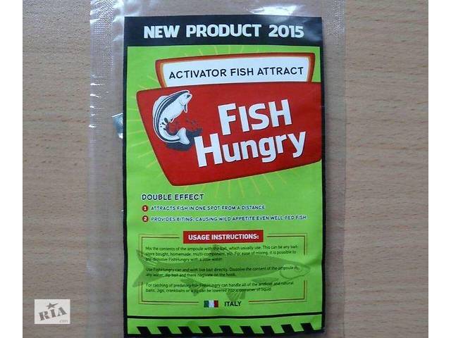 Где купить Fishhungry купить на алиэкспресс Где купить Fishhungry купить на алиэкспресс