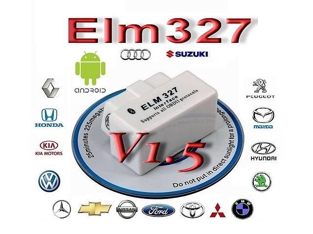 Автосканер ELM327 V2.1/1.5 OBDII діагностика для всіх авто всі протоколи по Bluetooth