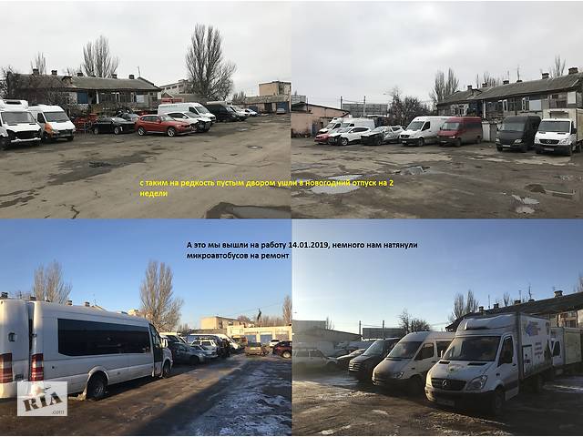 СТО в Одессе для микроавтобусов Mercedes, Volkswagen,Renault