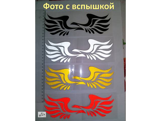 Наклейка на авто КРЫЛЬЯ на зеркала заднего вида светоотражающая Тюнинг авто