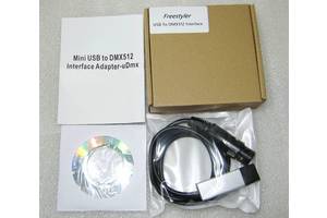 USB DMX 512 FreeStyler контроллер uDMX512 пульт управлением светом QLC