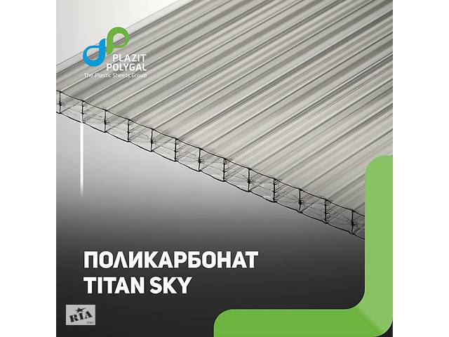 Стільниковий полікарбонат TITAN SKY