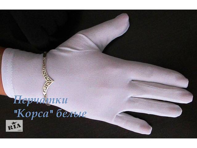 Білі рукавички для демонстрації ювелірних виробів 'Корса' розмір 18 (М)