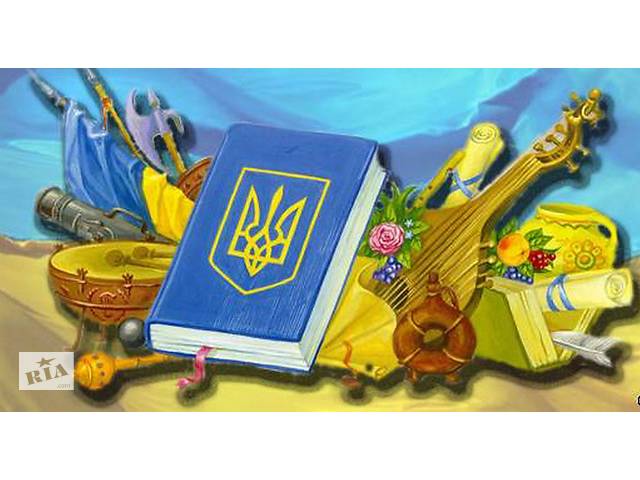 Авторське виконання магістерських, дипломних, курсових, статей, рефератів. Перевірка на плагіат.