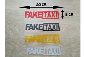 Наклейка на авто FakeTaxi Красная, Черная, Белая, Желтая светоотражающая