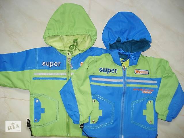 Куртка деми 2-5 лет