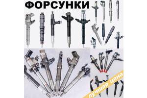 Форсунки Ford Fiesta Focus Fusion s c-max Mondeo Jaguar Tranzit Renault Espace Modus Kangoo Scenic Megane Laguna Trafic