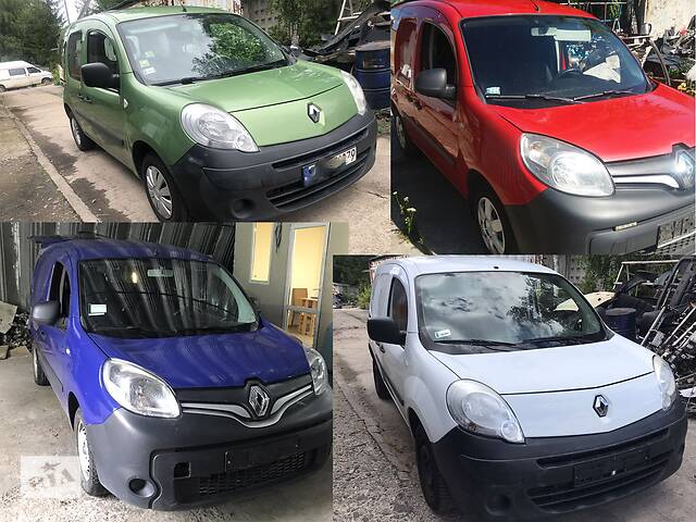 Б/у кузов для Renault Kangoo 1.5 DCI Рено Кенго EURO4 EURO5 2008-2019 р. в.