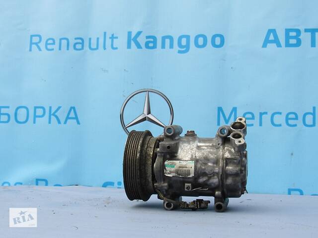 Б/у Компрессор кондиционера Renault Kangoo II new Рено Кенго 1.5 DCI Кангу 2008-2019 г.г.