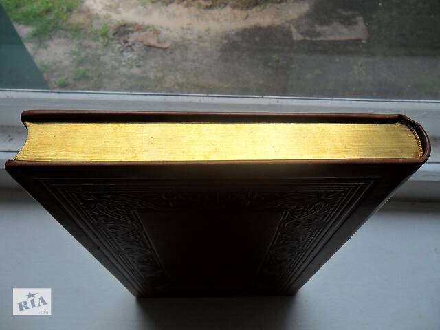 Старовинна рідкісна антикварна Книга Пам'яті початку ХХ століття - Фото 3