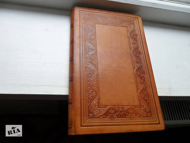 Старовинна рідкісна антикварна Книга Пам'яті початку ХХ століття - Фото 4