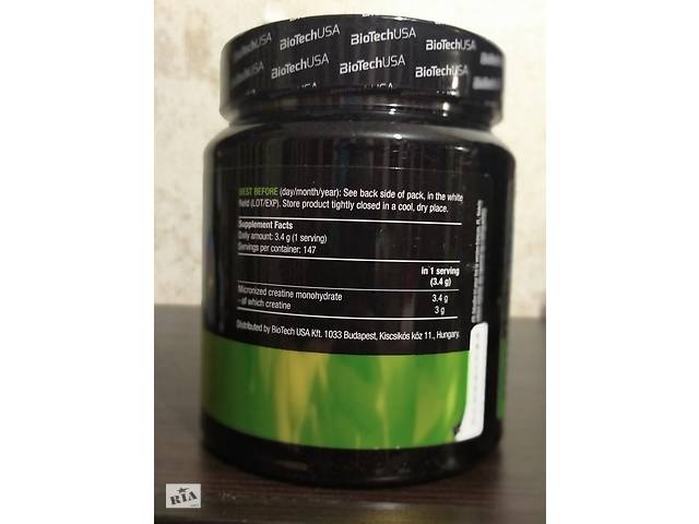 Креатин Scitec Nutrition 100% Pure Creatine Monohydrate 500 g 0.5 kg