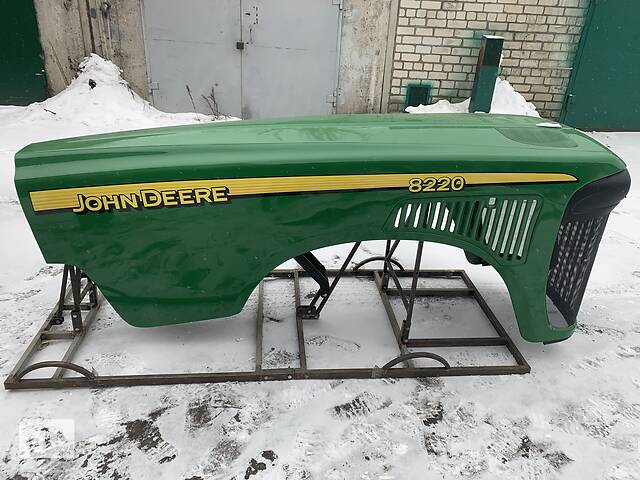 Капот на трактор Джон Дір (John Deere) 8520