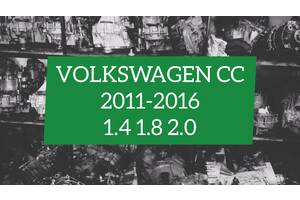 Volkswagen Passat b6 b7 CC 2011-2016 1.4 TSI 1.8 TSI 2.0 TDI 2.0 TDI 4motion