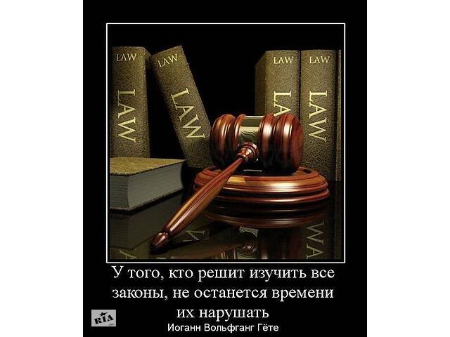 розірвання шлюбу,аліменти, пеня по аліментах,позбавлення батьківських прав