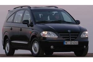 Вживаний лонжерон для SsangYong Rodius 2002-2013