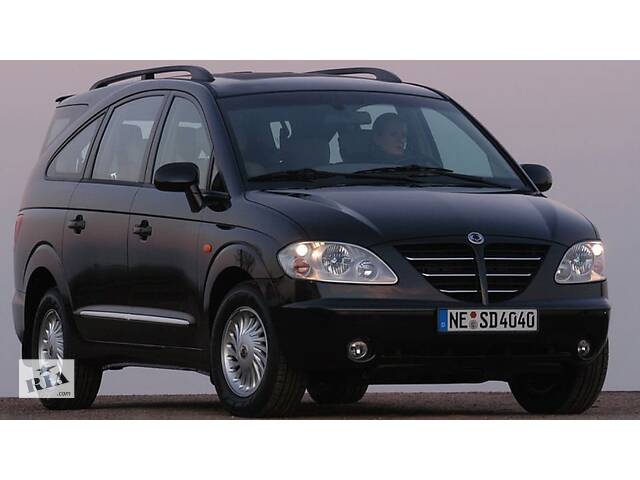 Вживаний лонжерон для SsangYong Rodius 2002-2013