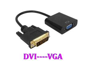 Переходник Конвертер c DVI на VGA.