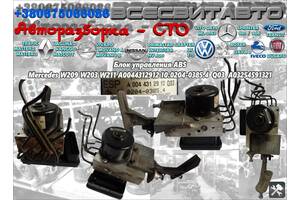 Блок управления ABS Mercedes W209 W203 W211 Мерседес Q03 A0044312912 0044312912 10.0204-0385.4 A03254591321