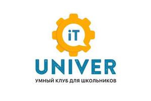 Онлайн компьютерные курсы IT-Univer