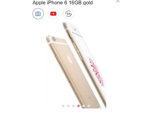 iPhone 6 Gold 16 G