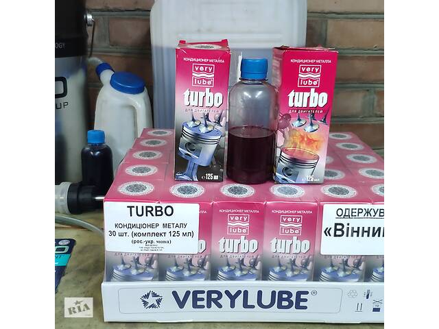 Кондиціонер металу TURBO Verylube, 25 ml