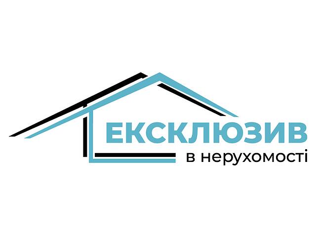 Менеджер з продажу нерухомості (ріелтор)