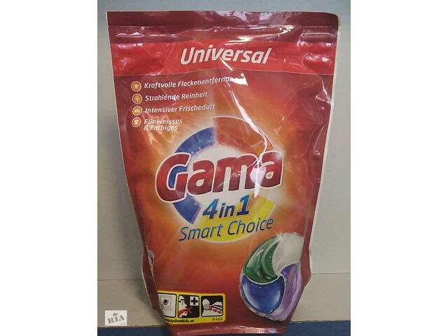 Gama 4 in 1 універсальні капсули для прання / капсулы для стирки 56шт.