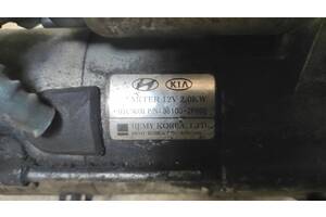 Вживаний стартер 2.0 CRDI для Hyundai IX35 2009-2013 361002F000