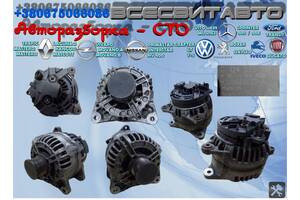 Генератор 14V 150А G9U G9T F4R F9Q NISSAN Primastar 2.5 dci (2000-2011) 0124525537 8200660022 8200660022-A