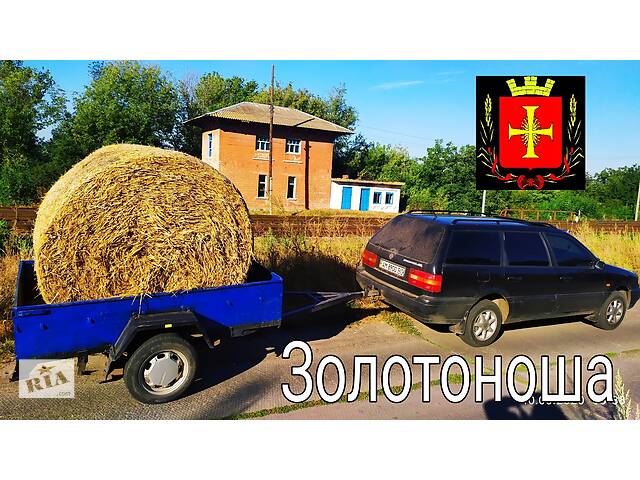 Доставка грузов и пассажиров по Украине.