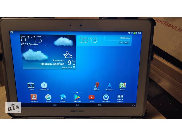 Продам планшет Samsung Galaxy Tab 2 10.1, 1/16GB, стан, чохол.