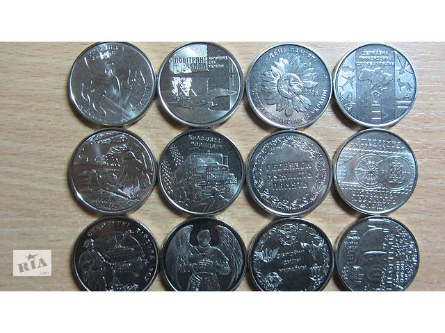 Монети пам'ятні 10 гривень України з ролів, нові, 12 видів!