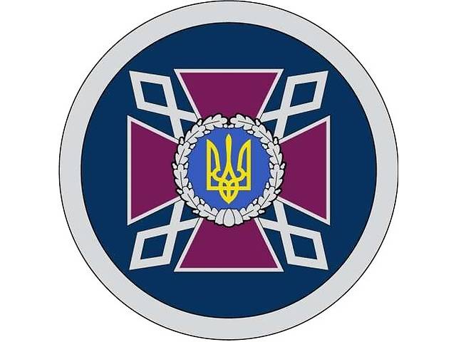 Работа (служба) в державній кримінально-виконавчій службі України