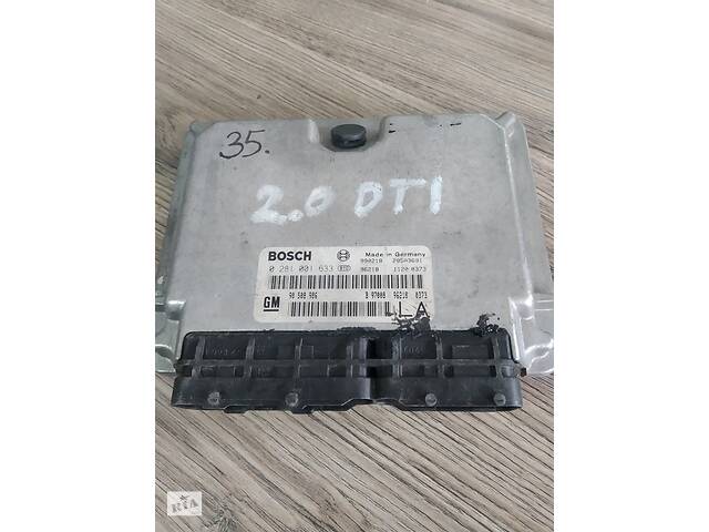 Блок управління двигуном ЕБУ Opel Vectra B 2.0DTI 1995-2002 90508986, 0281001633