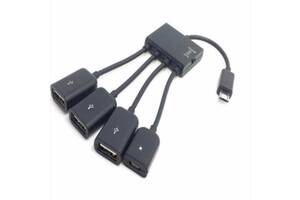Micro USB Hub Для Планшета, телефону на 4 порти OTG хаб (6577587770)