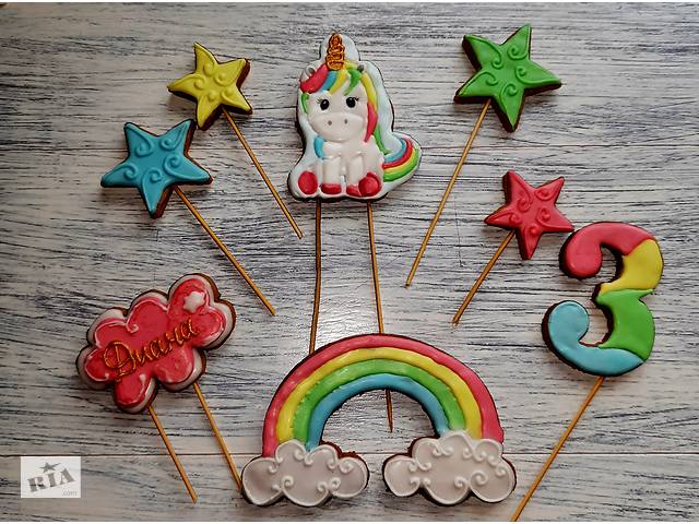 Медово-имбирные пряники Буковель - Фото 4