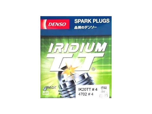 Denso Iridium Power Ik20tt иридиевые свечи