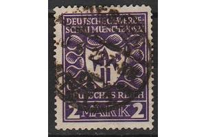 1922 - Німеччина - Торгова виставка 2 Mi.200 _2,50 EU